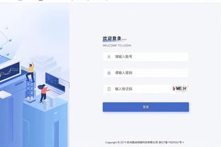 华体会连接截图3